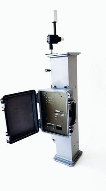 AirPhoton Nephelometer IN102 Size Scanner Nephelometer 